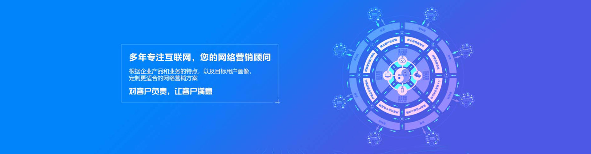 沿河百度怎么推广