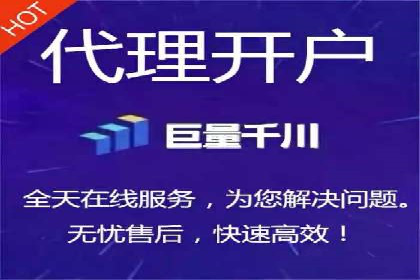 今日头条信息流：挖掘潜在用户的秘密武器